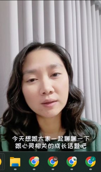 你的生活是平衡的嗎?